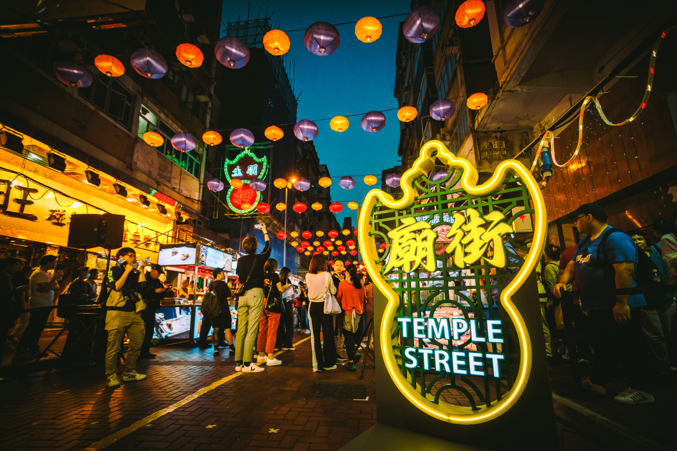 Temple Street promotion 2023-Nightlife-Launch Day-Installation-02