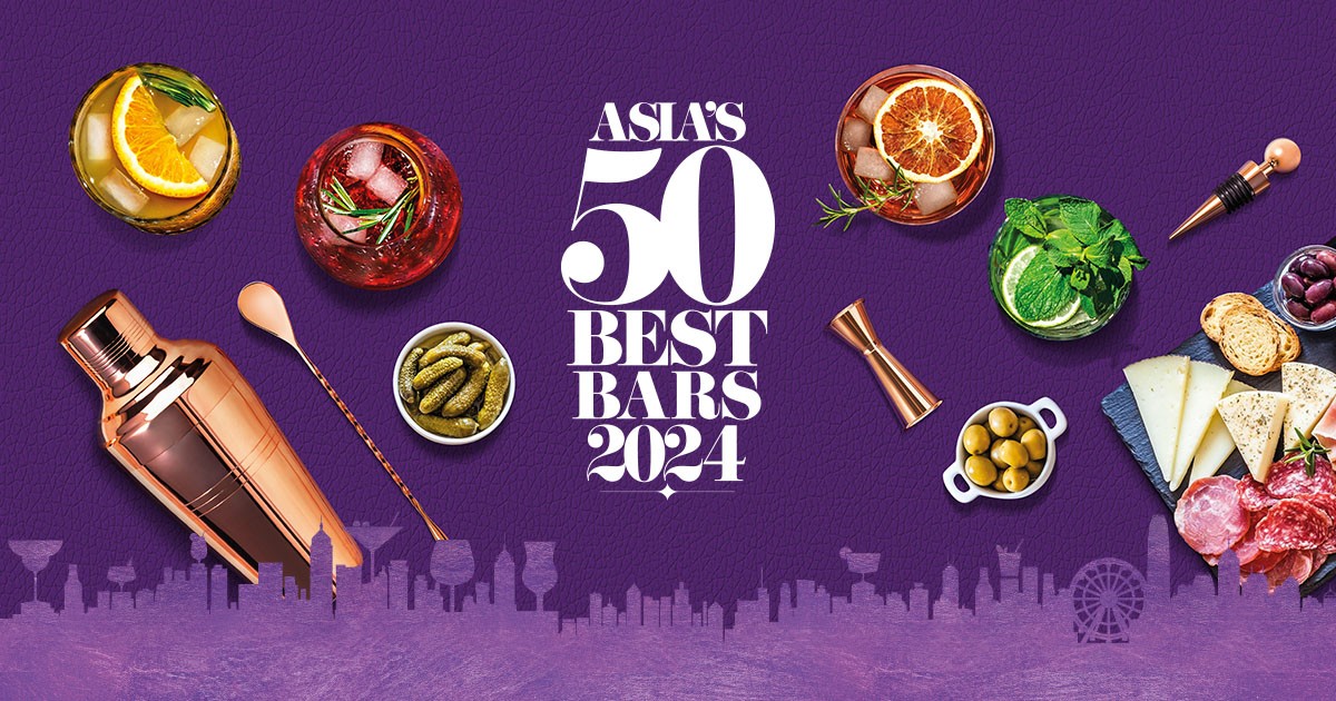 asias-50-best-bars-hong-kong.thumb.800.480